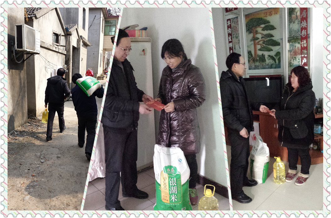 ��˫�幫˾ο������Ա��