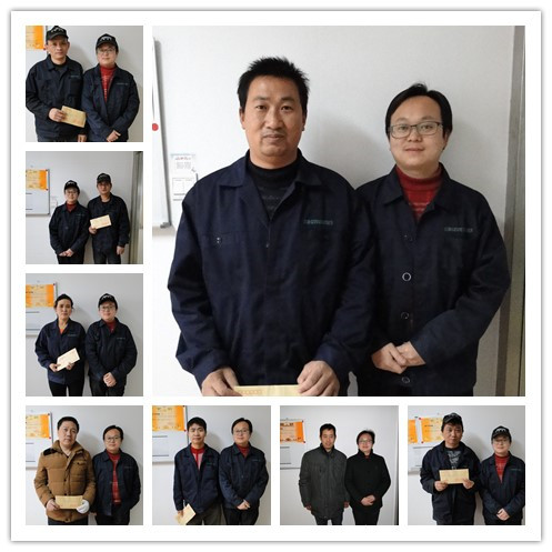 ˫�幫˾������ְ����ͥ���Ų���