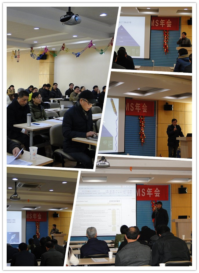 ˫�幫˾2014��GMS���˳���ٿ�