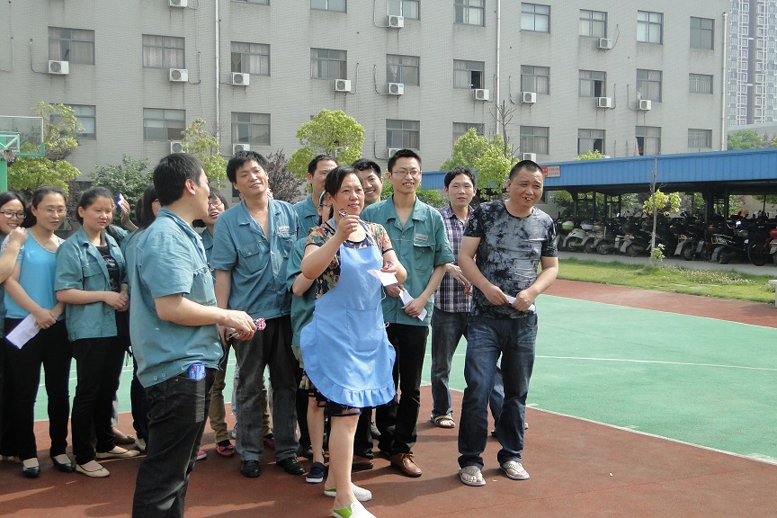 ˫�嵤����˾�ٰ조˫��һ���ף�ȫԱ�����硱�