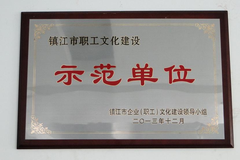 ˫�幫˾��á�������ҵ��ְ�����Ļ�����ʾ����λ���ƺ�