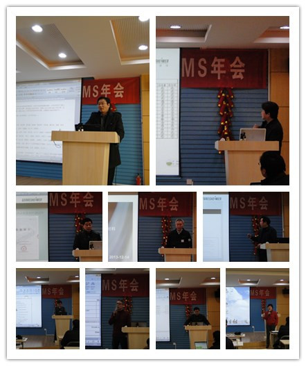 ˫�幫˾2013��GMS���˳���ٿ�