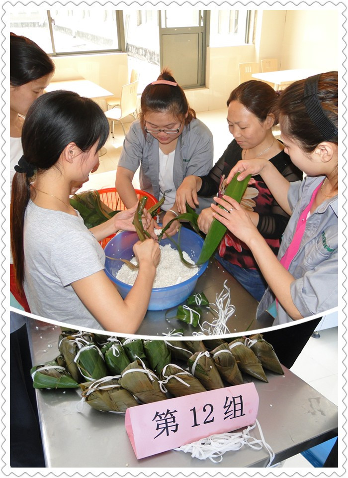 ˫�幫˾�ٰ조˫��һ���ף�ȫԱ�����硱�