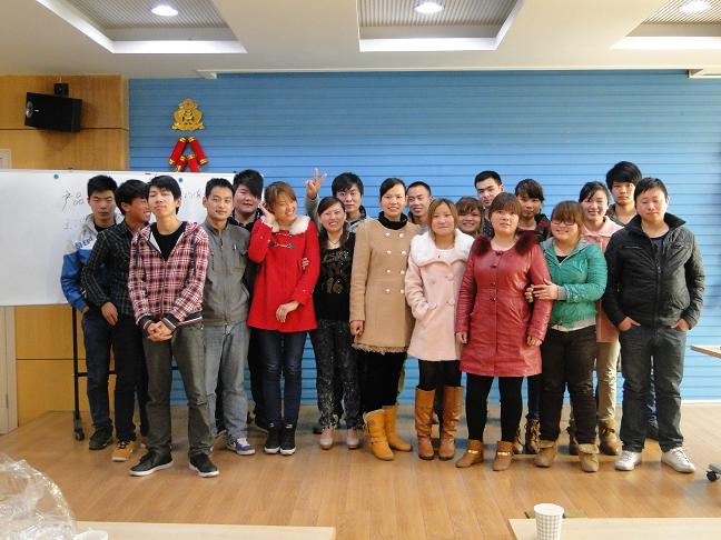 ����������չ2013���һ����Ա����ѵ