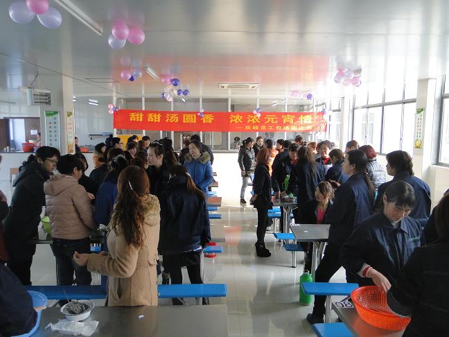 ˫�幫˾�ٰ조������Բ�㣬ŨŨԪ���顱��Ԫ������