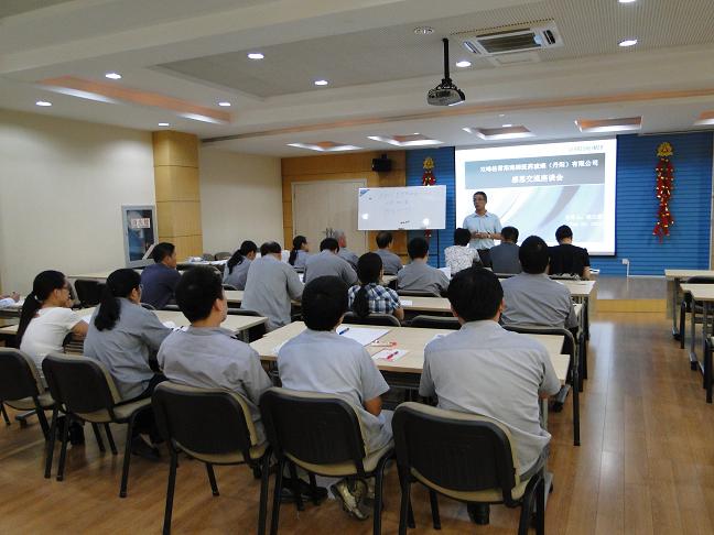 ˫�幫˾��չȫ����Χ�ж�������