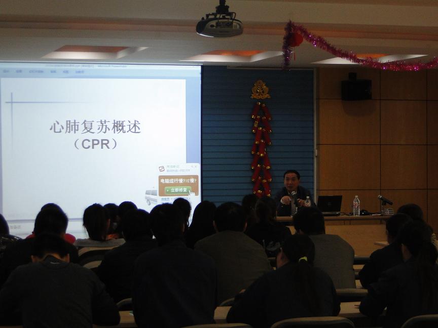 ˫�幫˾��֯��չ����Ա��ѵ