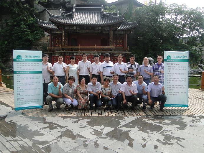 ˫�幫˾��չVMV��ѵ