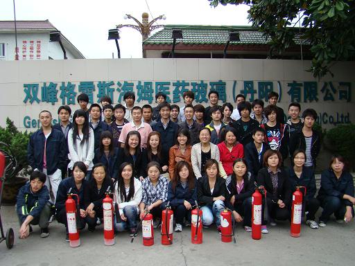 ˫�幫˾�����ɹ�����������������