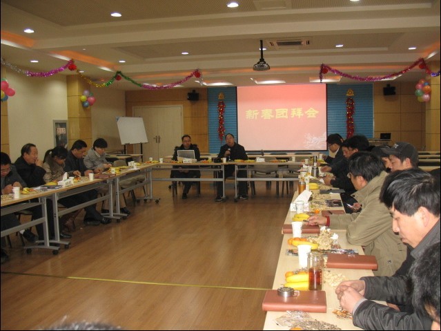 ˫�幫˾�������Űݻᡱ�����ٿ�